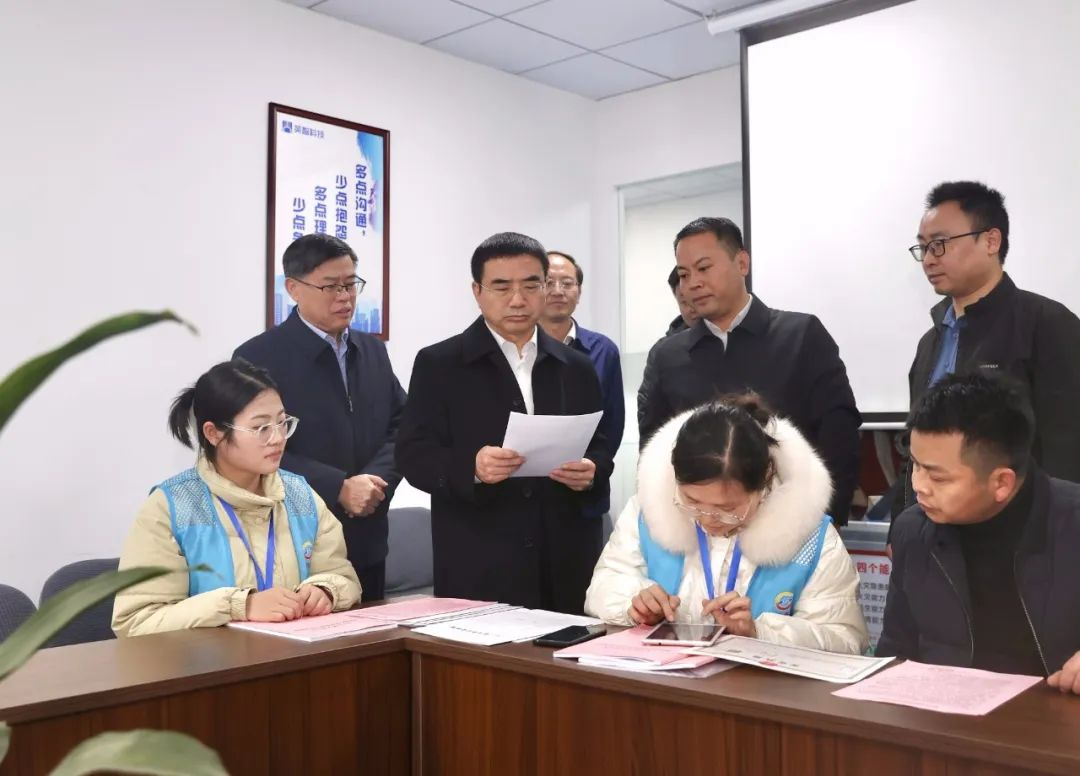 九江市市委副书记、市长蒋文定来英智科技调研